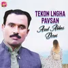 About Tekon Lngha Pavsan Song