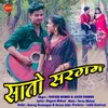 About Sato Sargam Song