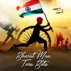 About Bharat Maa Tera Beta Song