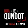 About Dua E Qunoot Song