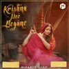 About Krishna Nee Begane Song