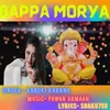 About Bappa Morya Song