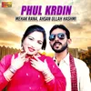 Phul Krdin