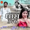 About Dhara 376 Song