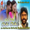 About Gal Tor Chik Chik Song