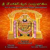 About Sri Venkateshwara Suprabhatham Song