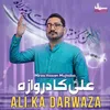 About Ali A S Ka Darwaza Song