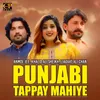 Punjabi Tappay Mahiye