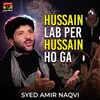 Hussain Lab Per Hussain Ho Ga