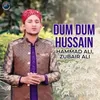 Dum Dum Hussain