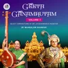 About Kamakshi Pahimam Meenakshi Song