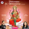 About Palisennanu Sri Mahalakshmi (Unplugged) Song