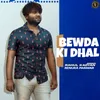 About Bewda Ki Dhal Song