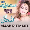 Mundri Toly Di