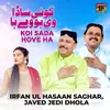 About Koi Sada Hove Ha Song