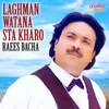 About Laghman Watana Sta Kharo Song