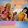 About Mataraniye Meri Song