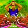 About Kudi Dekhe Munde Biche Song