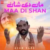 About Maa Di Shan Song