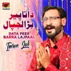 About Data Peer Barra Lajpaal Song