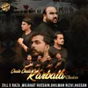 About Chalo Chalo Karbala Chalein Song