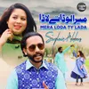 Mera Loda Ty Lada