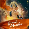 About Ganesh Mantra Song