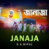 Janaja