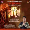 About Joy Maa Durga Song