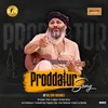 About Proddatur Song Song