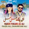 About Faqeer Pukare Ali Ali Song