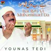 About Hai Rab Vi Muhammad Da Song
