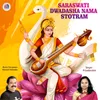 About Saraswati Dwadasha Nama Stotram Song