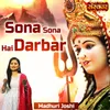 About Sona Sona Hai Darbar Song