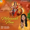 Mehrawali Maa