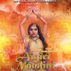 About Aigiri Nandini   Song