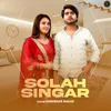 About Solah Singar Song