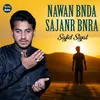 About Nawan Bnda Sajanr Bnra Song