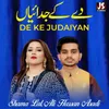 About De Ke Judaiyan Song