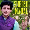 Sheesh Mahal