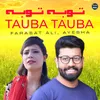 Tauba Tauba