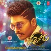 Sarrainodu