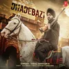 About Dhadebazi Song