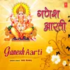 About Ganesh Aarti Song