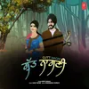 About Gutt Nagni Song