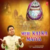 About Meri Kalka Maiya Song