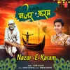 About Nazar-E-Karam Song