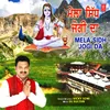 About Mela Sidh Jogi Da Song