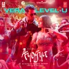 Vera Level - U (From "Ayogya")