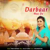 Darbaar Maa Da